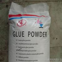 Glue Powder
