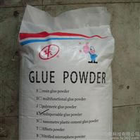 Lem Powder