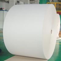 Gypsum Board Paper